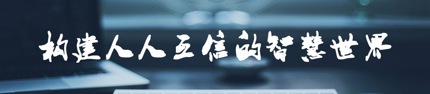 内页广告位