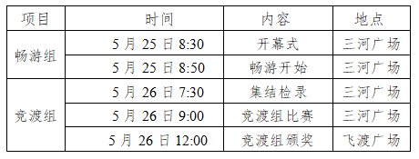 吞吞吐吐
