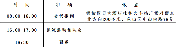 cb839078-aacb-44b0-9010-e62ef9e2f00d